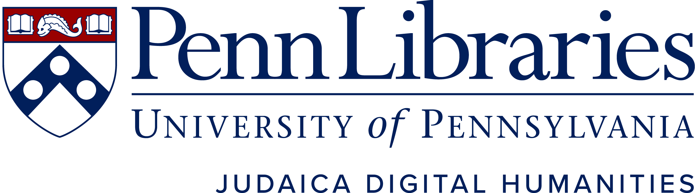 Judaica Digital Humanities Logo